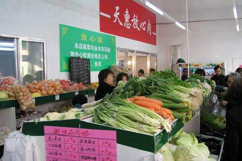 点击见大图